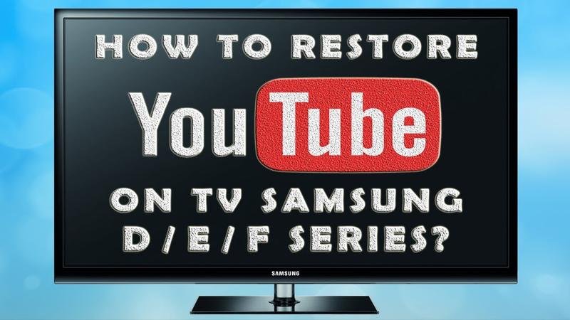 Instalacja YouTube Samsung QLED