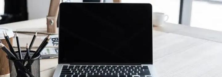 Obrócenie ekranu komputera