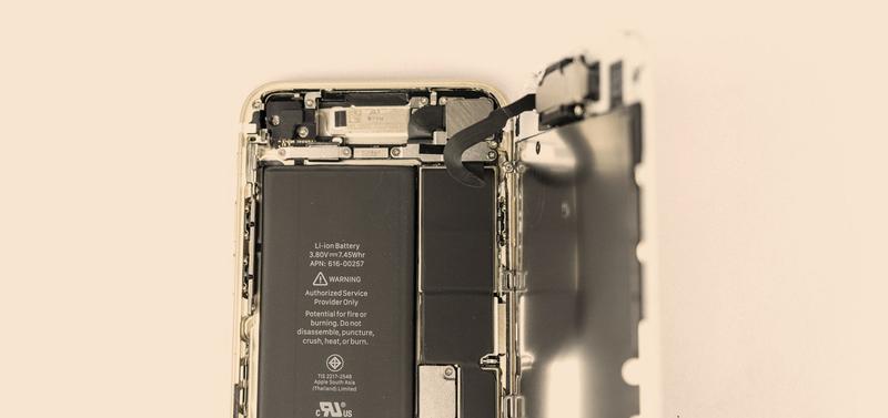 Porównanie kosztów wymiany iPhone 7