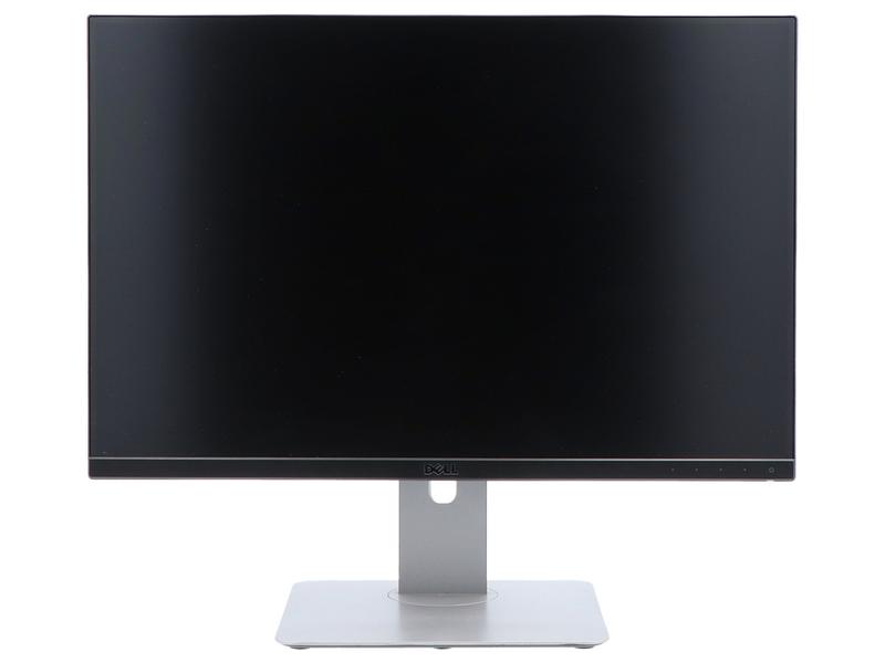 Zalety monitorów LCD