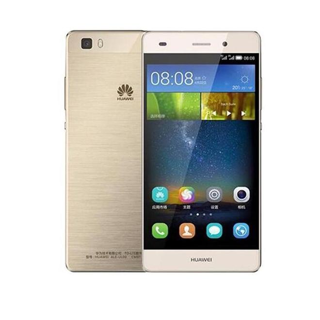 Zapomniane hasło Huawei
